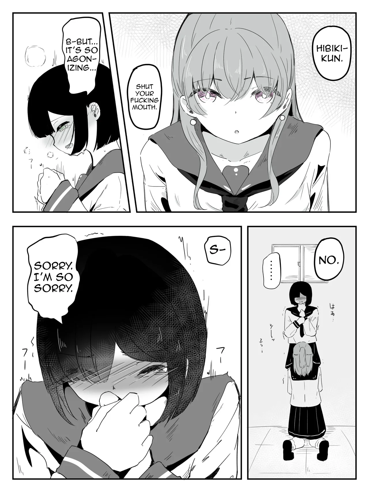 Boku ni Onnanoko Oshiete Kudasai! 4 | Please Teach Me How to Be a Girl! 4 page 11 full