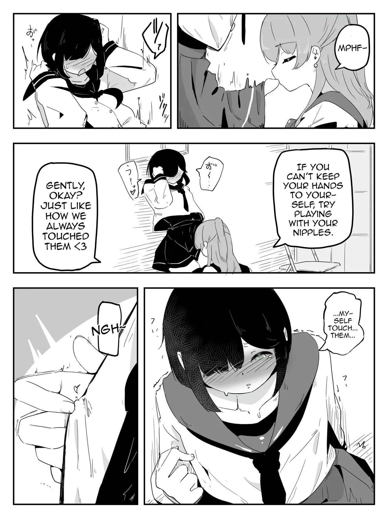 Boku ni Onnanoko Oshiete Kudasai! 4 | Please Teach Me How to Be a Girl! 4 page 12 full
