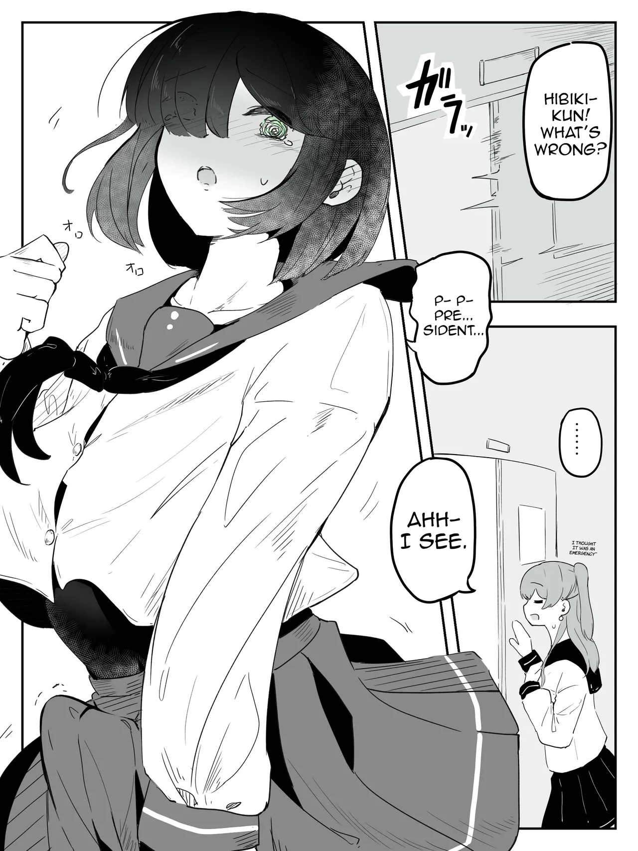 Boku ni Onnanoko Oshiete Kudasai! 4 | Please Teach Me How to Be a Girl! 4 page 3 full