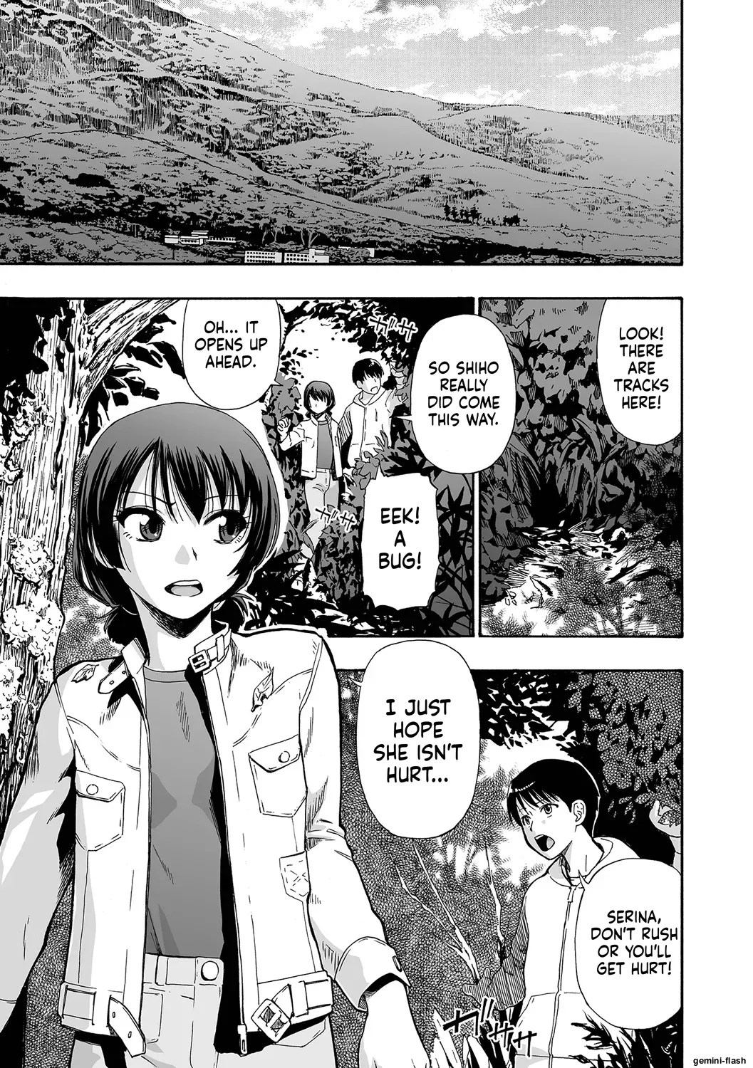 Kazoku Ningyou page 7 full