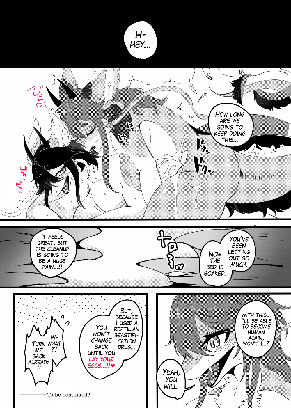 Juuka Play Hachurui Koubi Hen | Beastification Play: Reptile Mating Chapter page 9 full