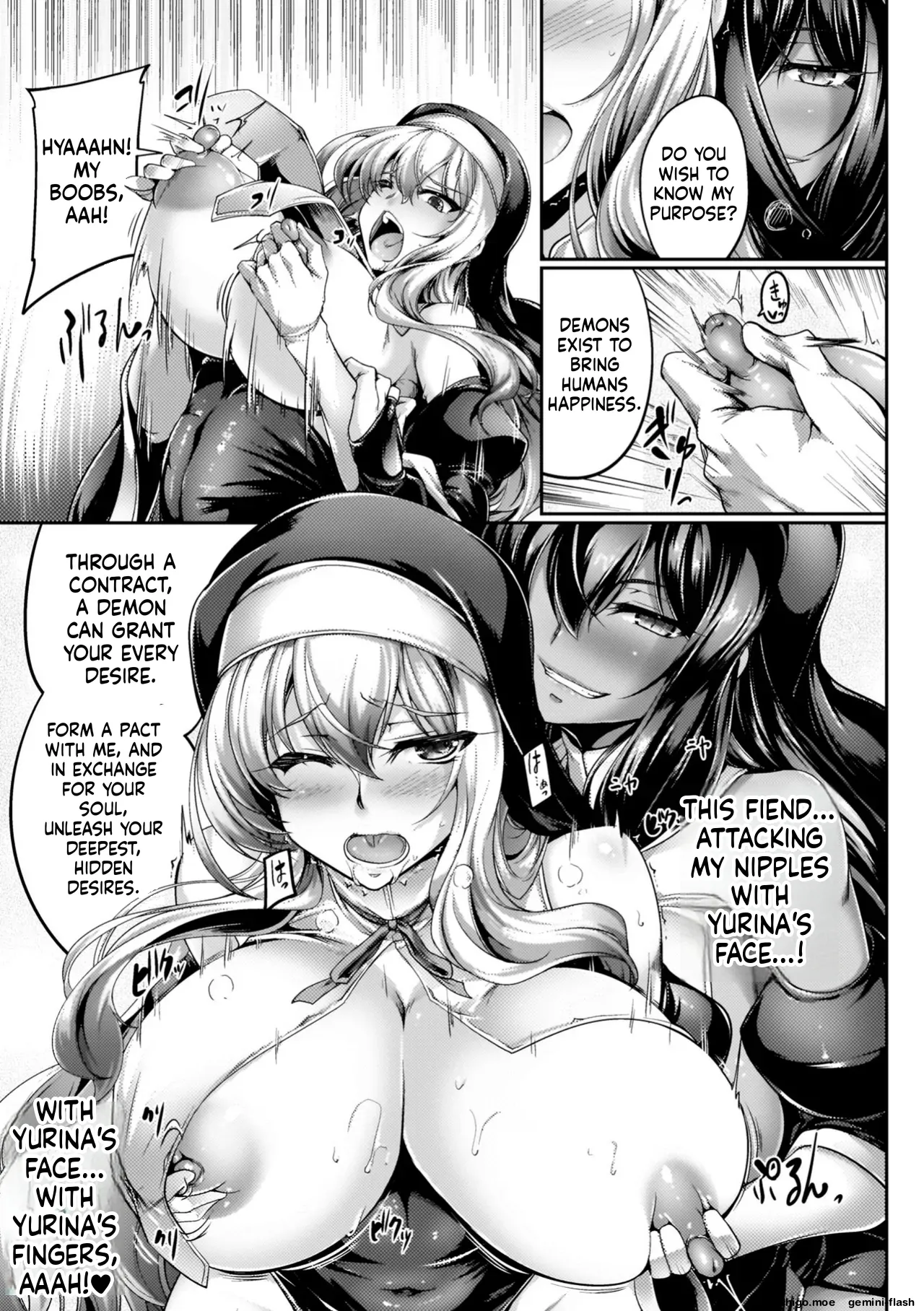 Succubus Sisters ~Seishoku Shimai no Sentoku~ page 11 full