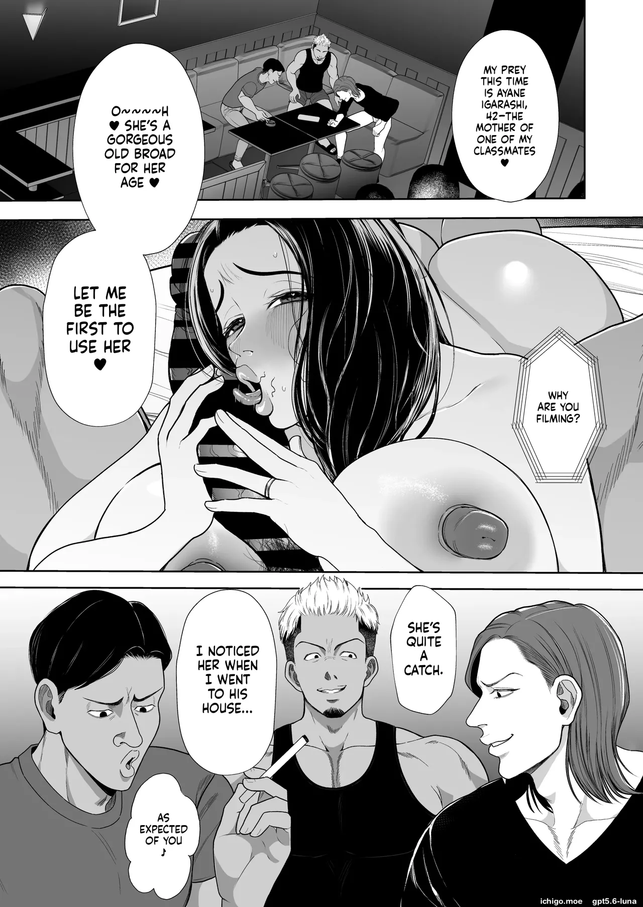 giriken - Hitozuma Yarisute Doukoukai Igarashi Ayane Hen - page 4 full