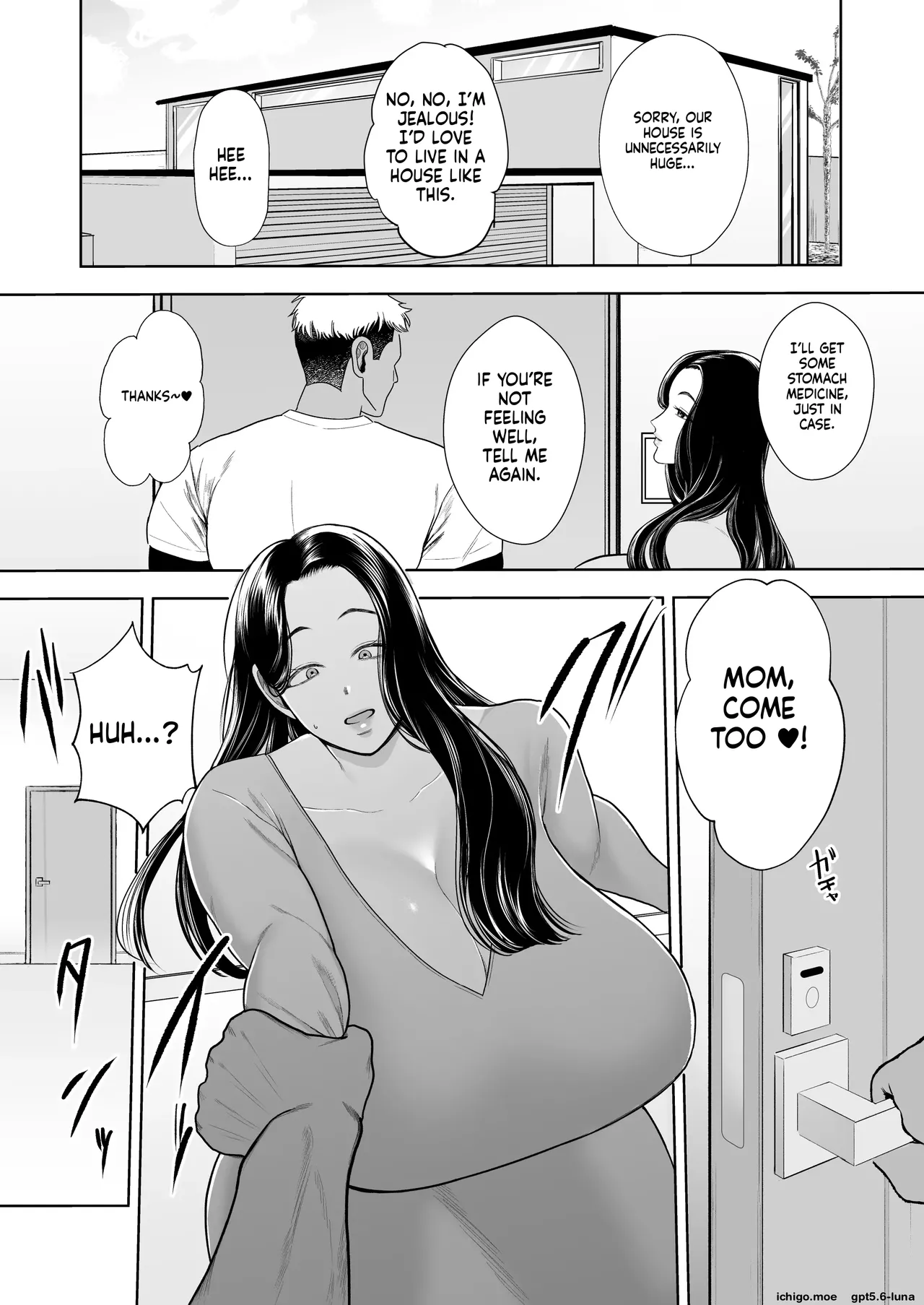 giriken - Hitozuma Yarisute Doukoukai Igarashi Ayane Hen - page 7 full