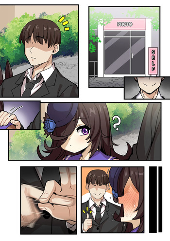 [820] 63 cover