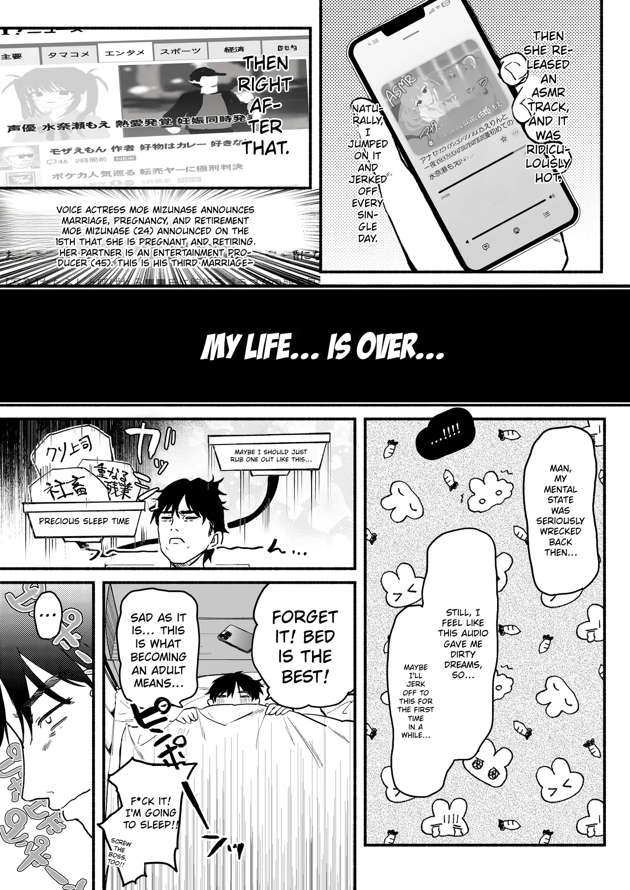 Ama Mama Lilith - Sweet Mommy Lilith + 4p bonus page 6 full