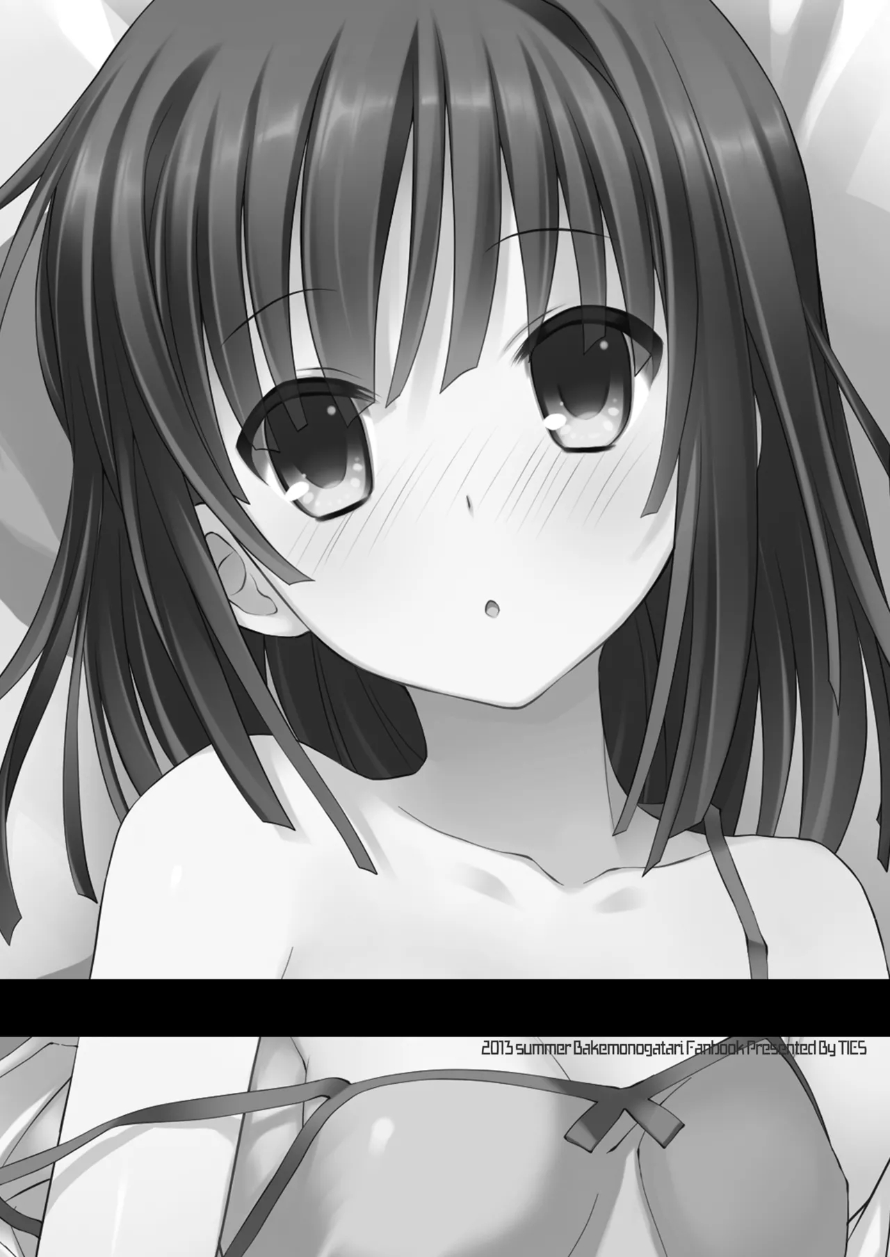Dakimakura Cover no Omake Hon page 12 full