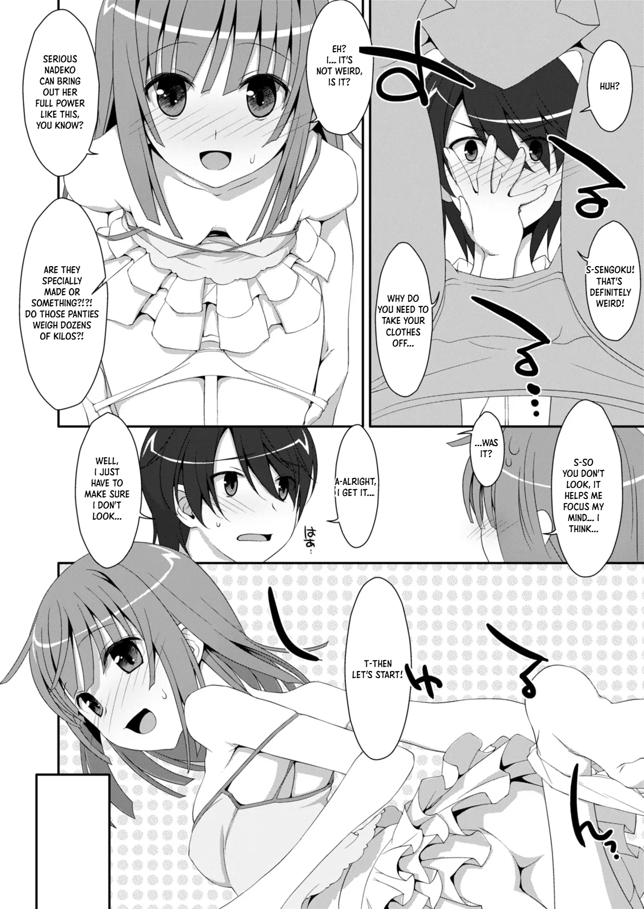 Dakimakura Cover no Omake Hon page 4 full