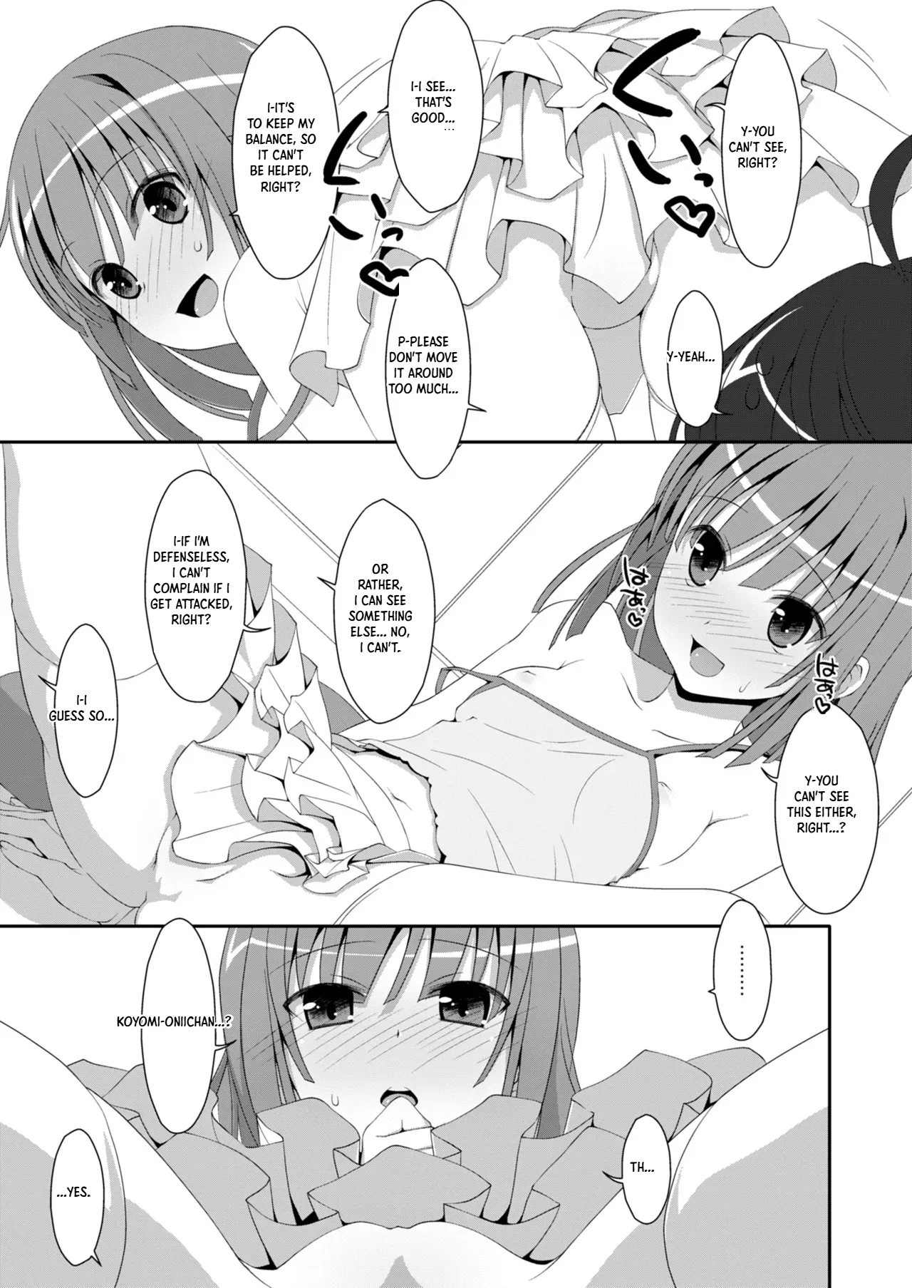 Dakimakura Cover no Omake Hon page 5 full