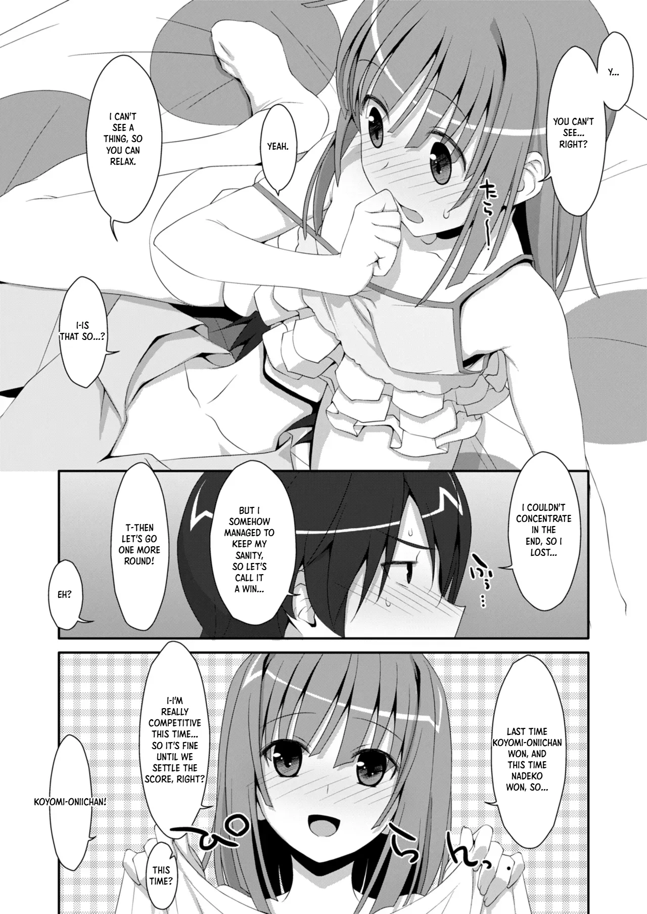 Dakimakura Cover no Omake Hon page 6 full