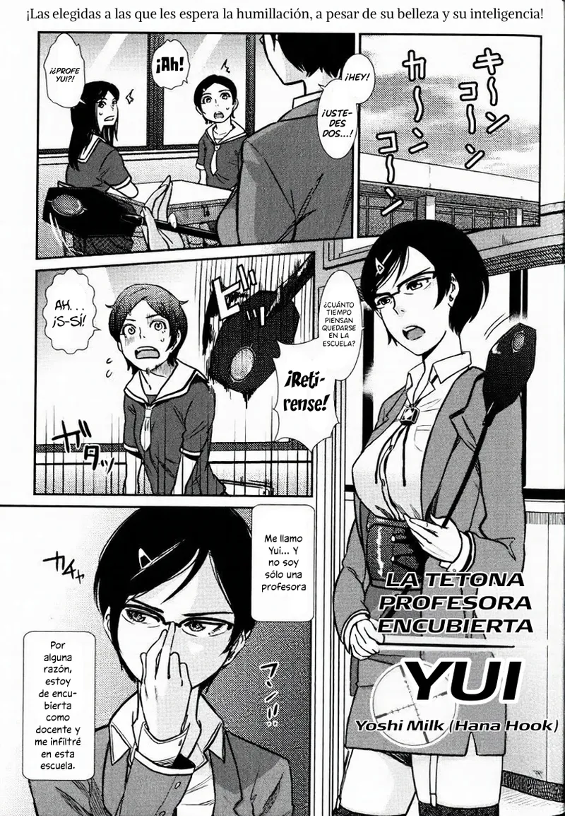 Sennyuu Onna Kyoushi Yui｜Yui, la tetona profesora infiltrada page 1 full