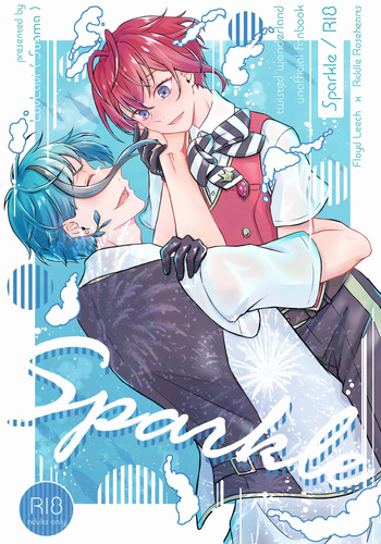 [LUVLAVI (すあま)] Sparkle (Disney: Twisted-Wonderland) [Digital] cover
