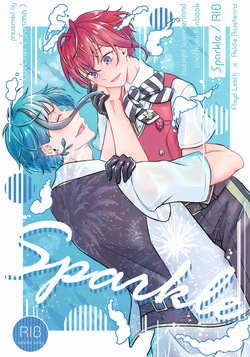 Sparkle