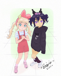 suwu_