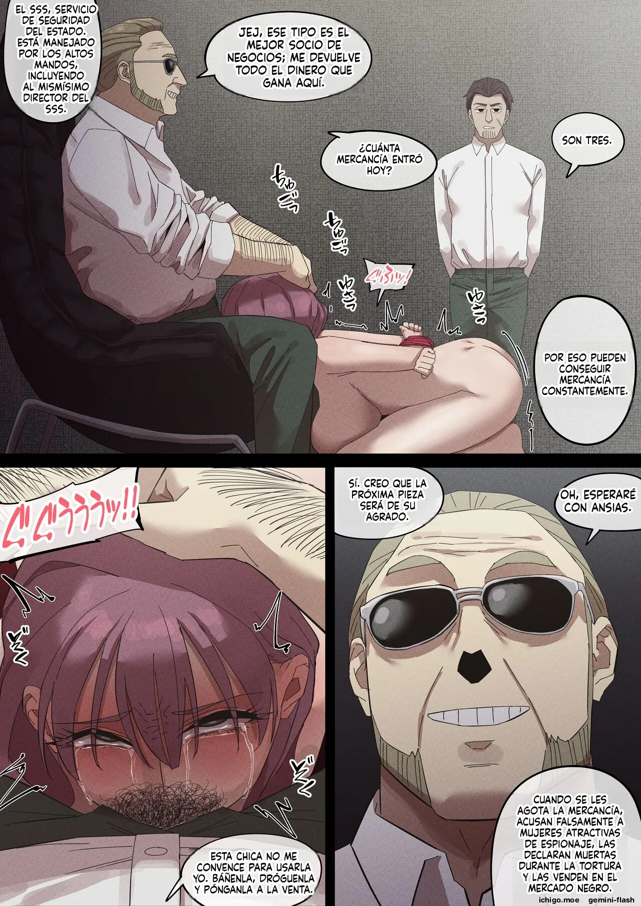 Daraku Mesu-tachi no Shoufu Nisshi page 11 full