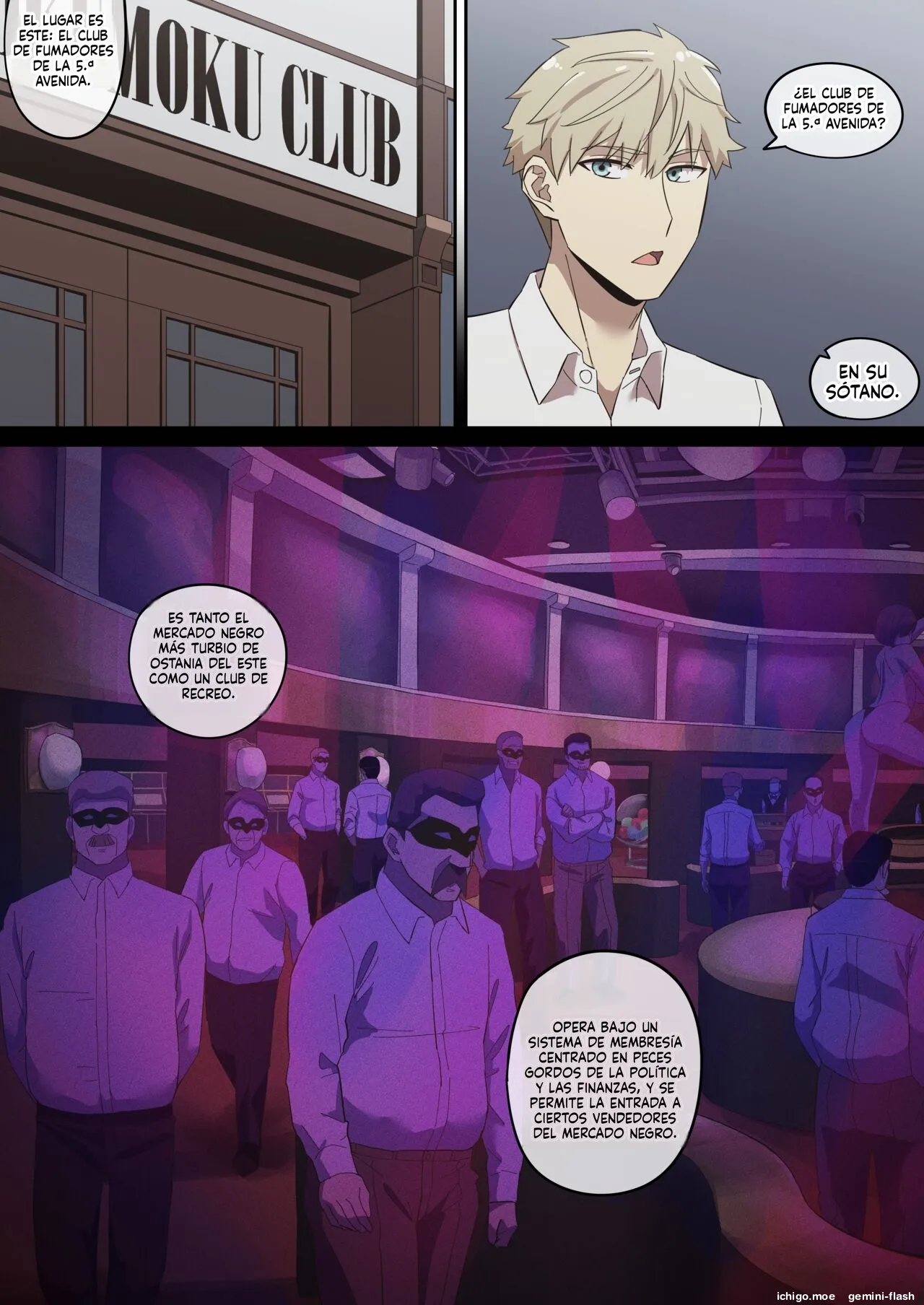 Daraku Mesu-tachi no Shoufu Nisshi page 7 full