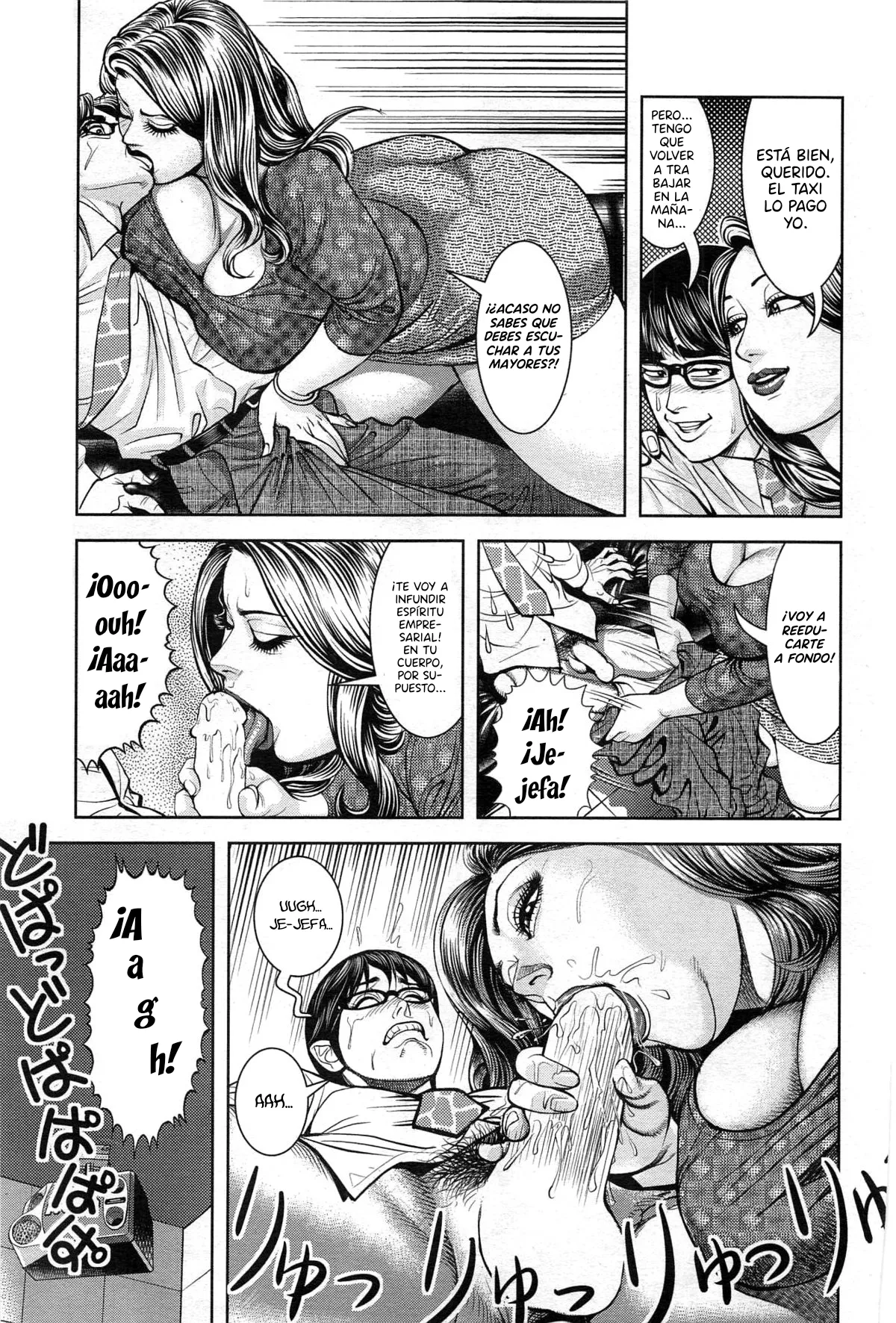 Gyaku Sekuhara Kyojiri Bukachou no Inshin｜Acoso Sexual Inverso, La Jefa de Enorme Trasero y sus Lujuriosos Labios page 3 full