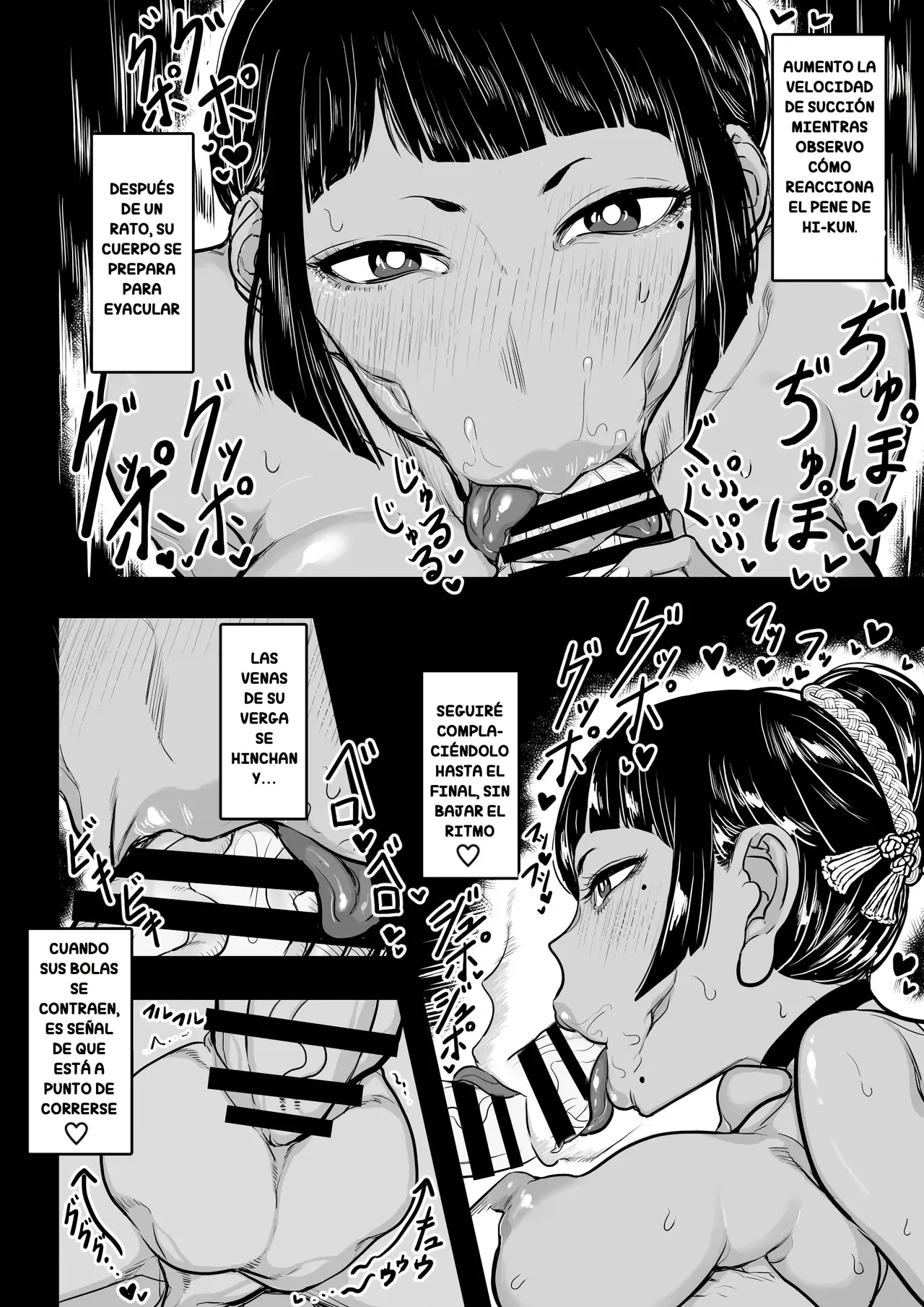 Maria no Saga｜La Naturaleza de María page 10 full