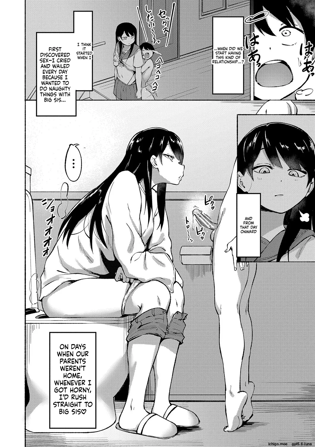 Soku Hame! Muwatto Ase Mure Musume - Let's Sex! Sweaty Girls page 12 full