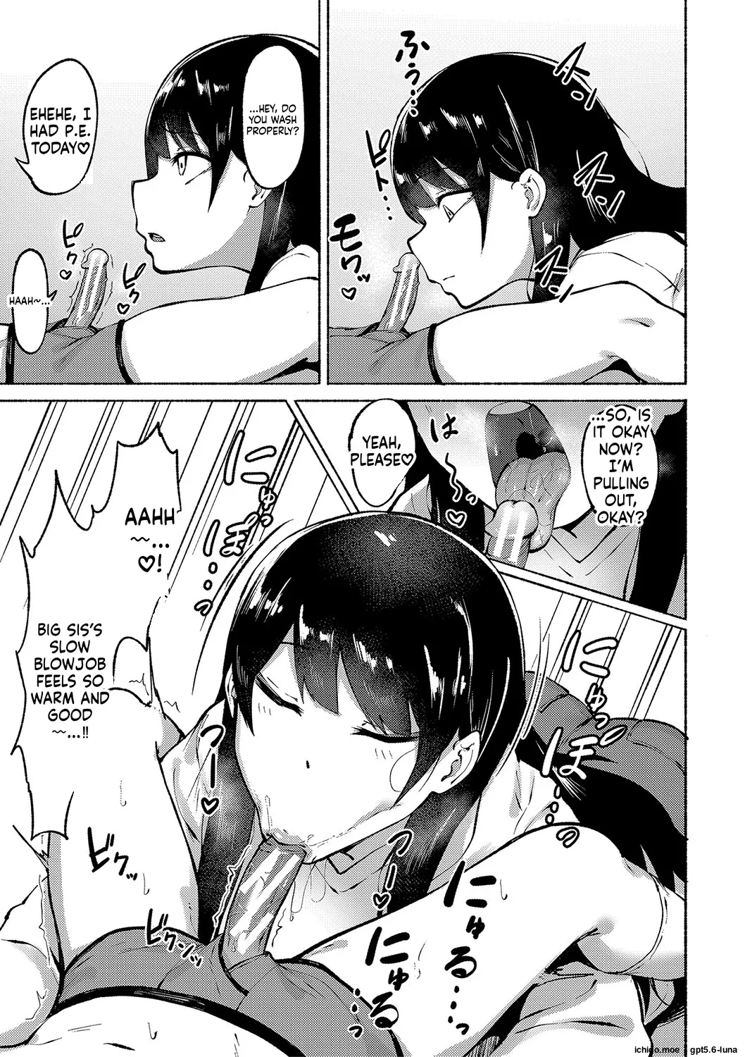 Soku Hame! Muwatto Ase Mure Musume - Let's Sex! Sweaty Girls page 9 full