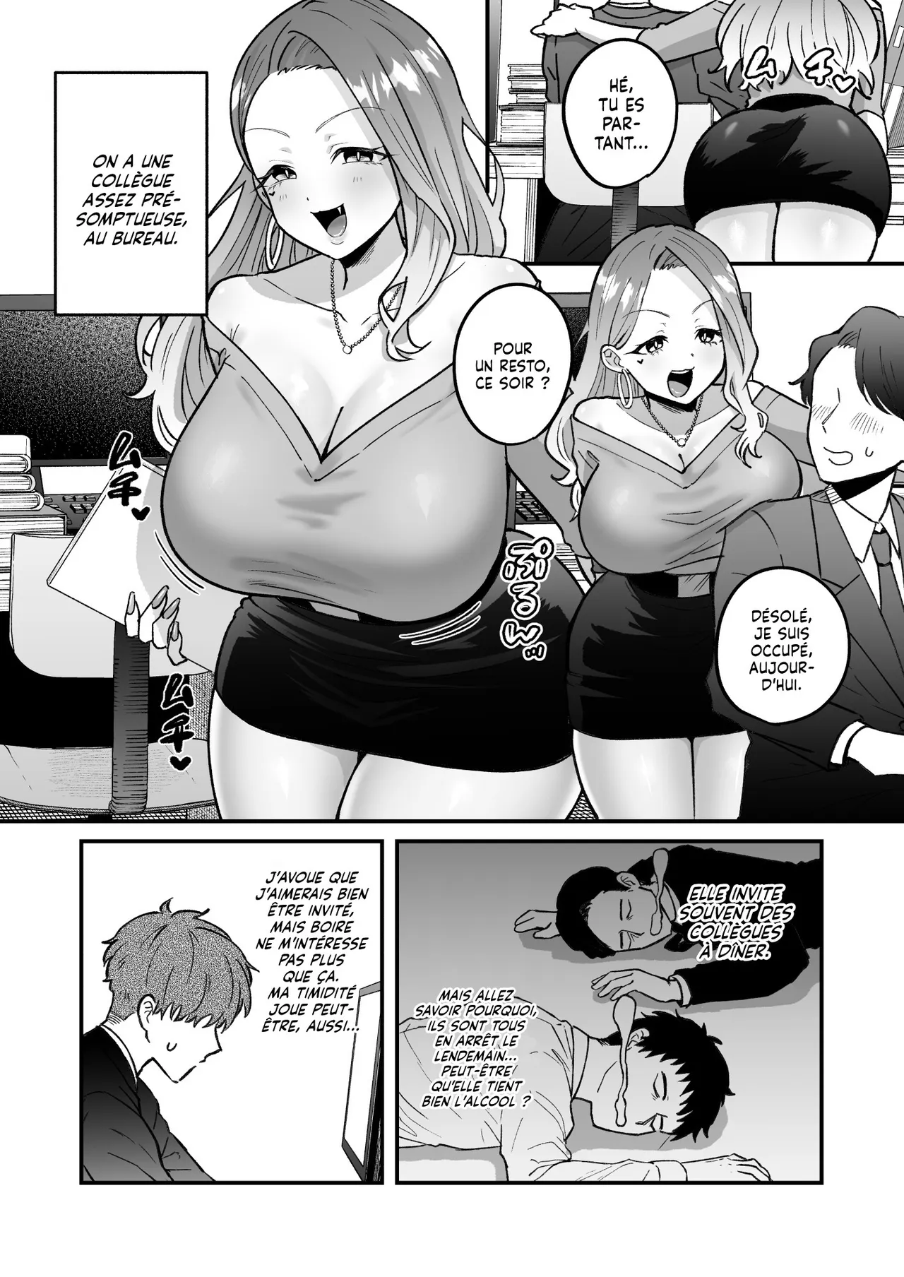 Shokuba no Gal ga Dosukebe Succubus Dattan dakedo! | La Bombe de mon boulot est une Succube Aguicheuse ! page 3 full