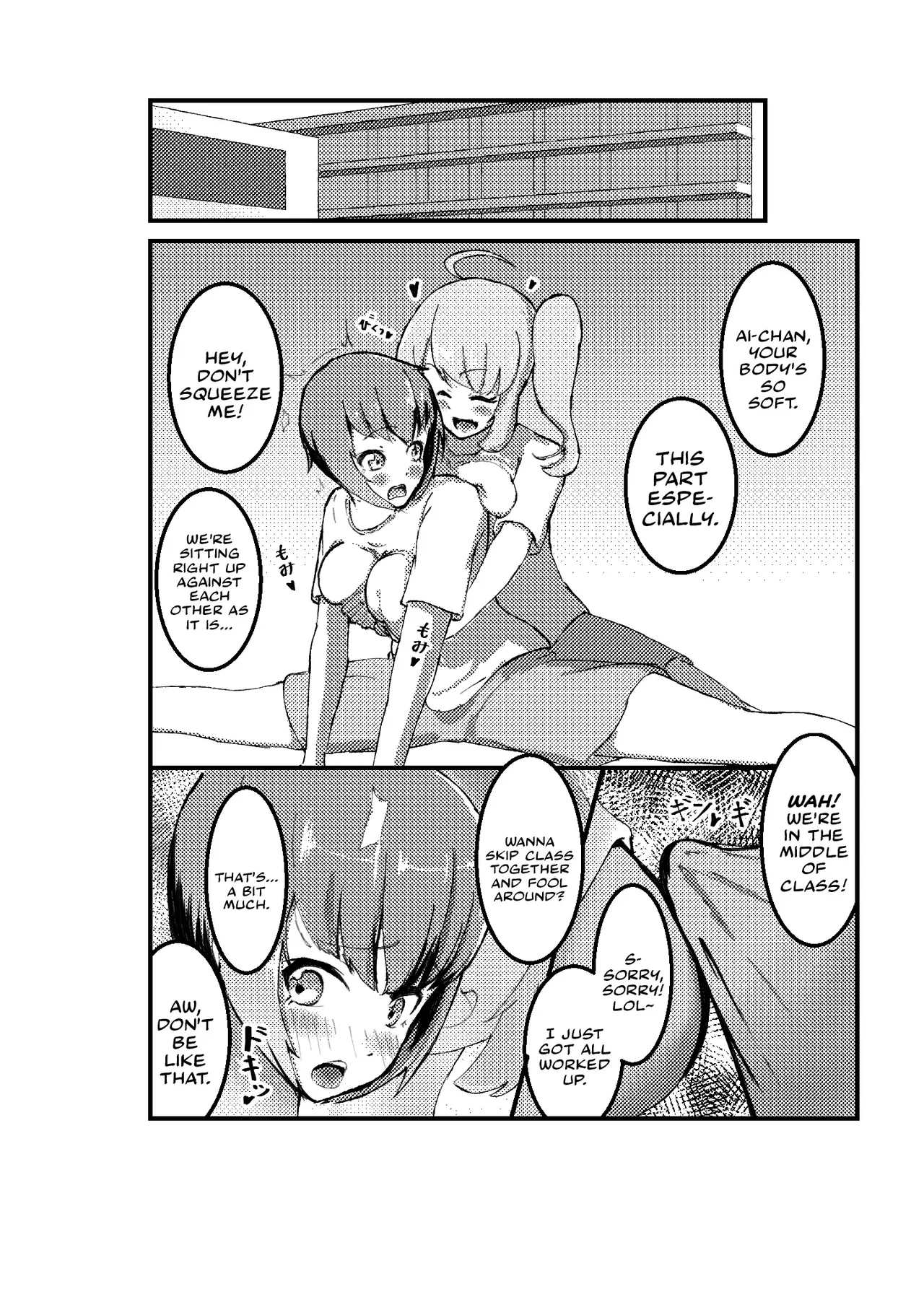 Futatabi Futanari Sakuhinshuu | Futatabi's Futanari Collection page 12 full