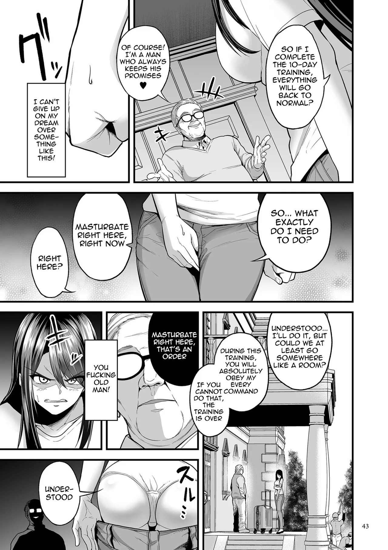 Kyousei Choukyou Gasshuku -Geneki JD Model Ooshiro Saki- page 11 full