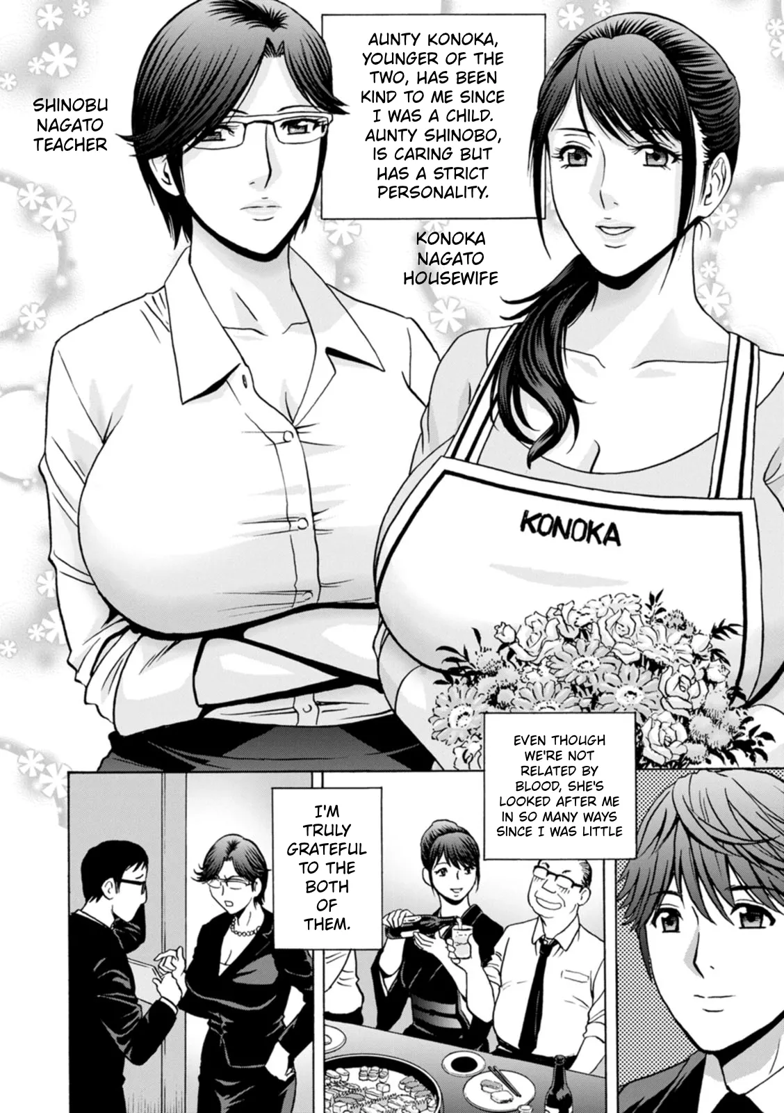 The Kind Aunt And The Dirty Aunt | Yasashii Oba-san Yarashii Oba-san page 10 full