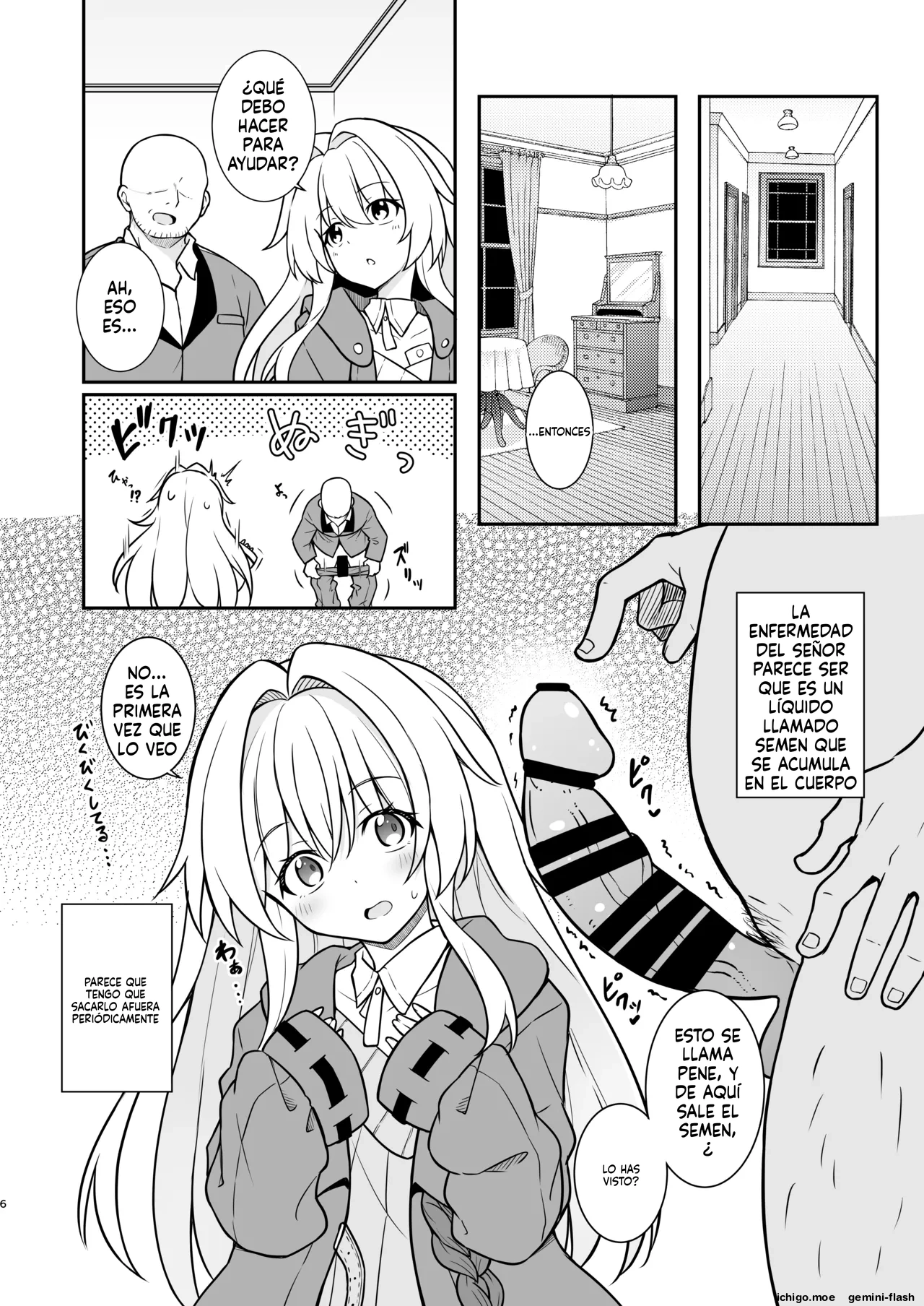 Seichishiki Zero no Clara ga Mama ni Naru made no Ohanashi  MTL page 5 full