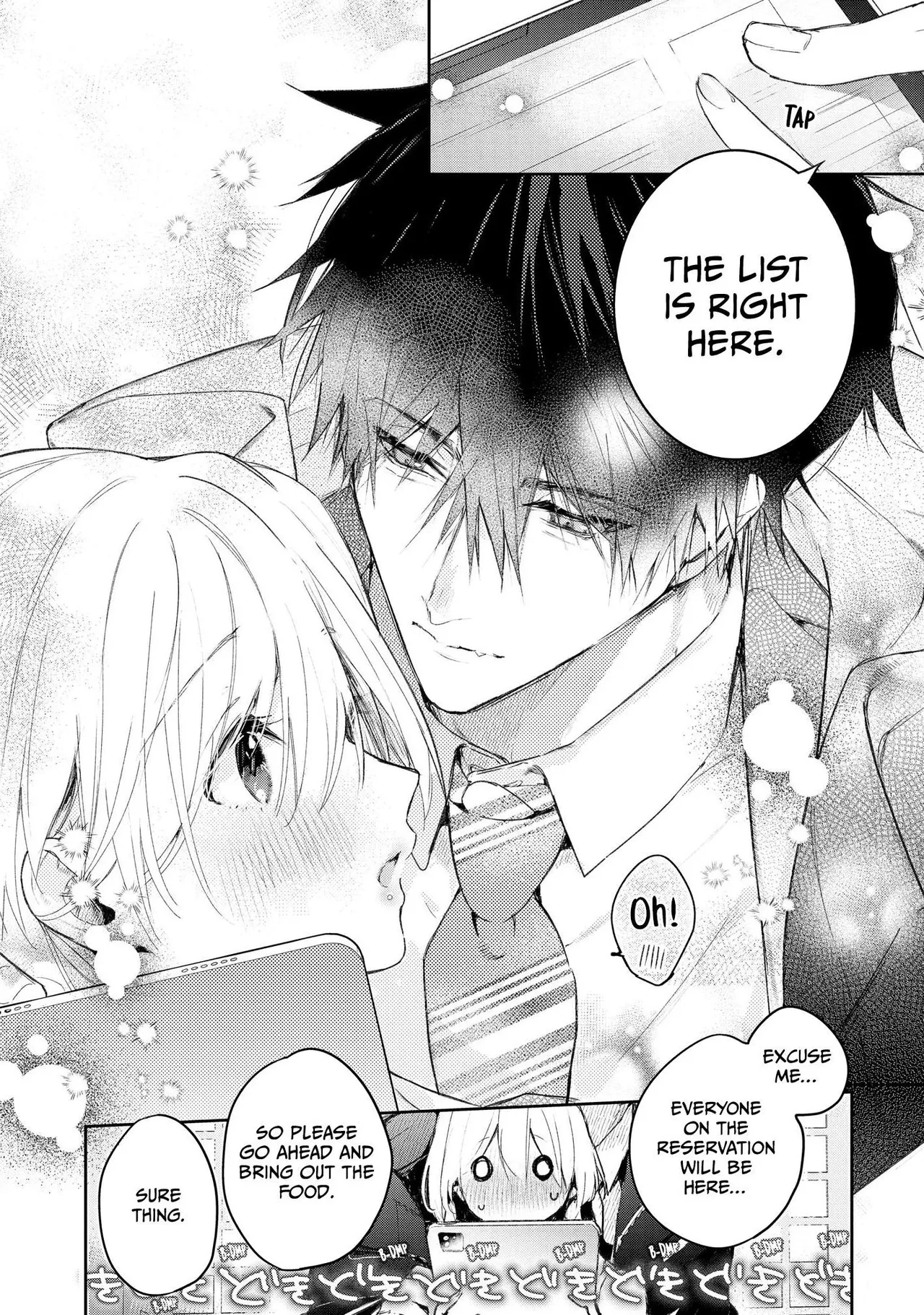 Inukai-san wa Kakure Dekiai Joushi | My Boss Secretly Adores Me: He Can't Hold Back His "Love" Tonight! page 12 full