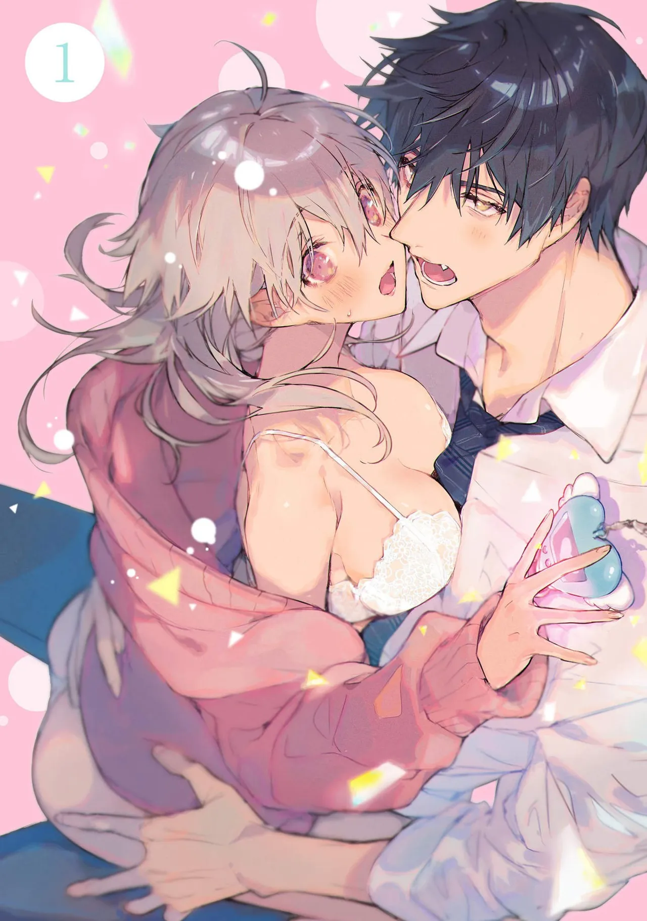 Inukai-san wa Kakure Dekiai Joushi | My Boss Secretly Adores Me: He Can't Hold Back His "Love" Tonight! page 3 full