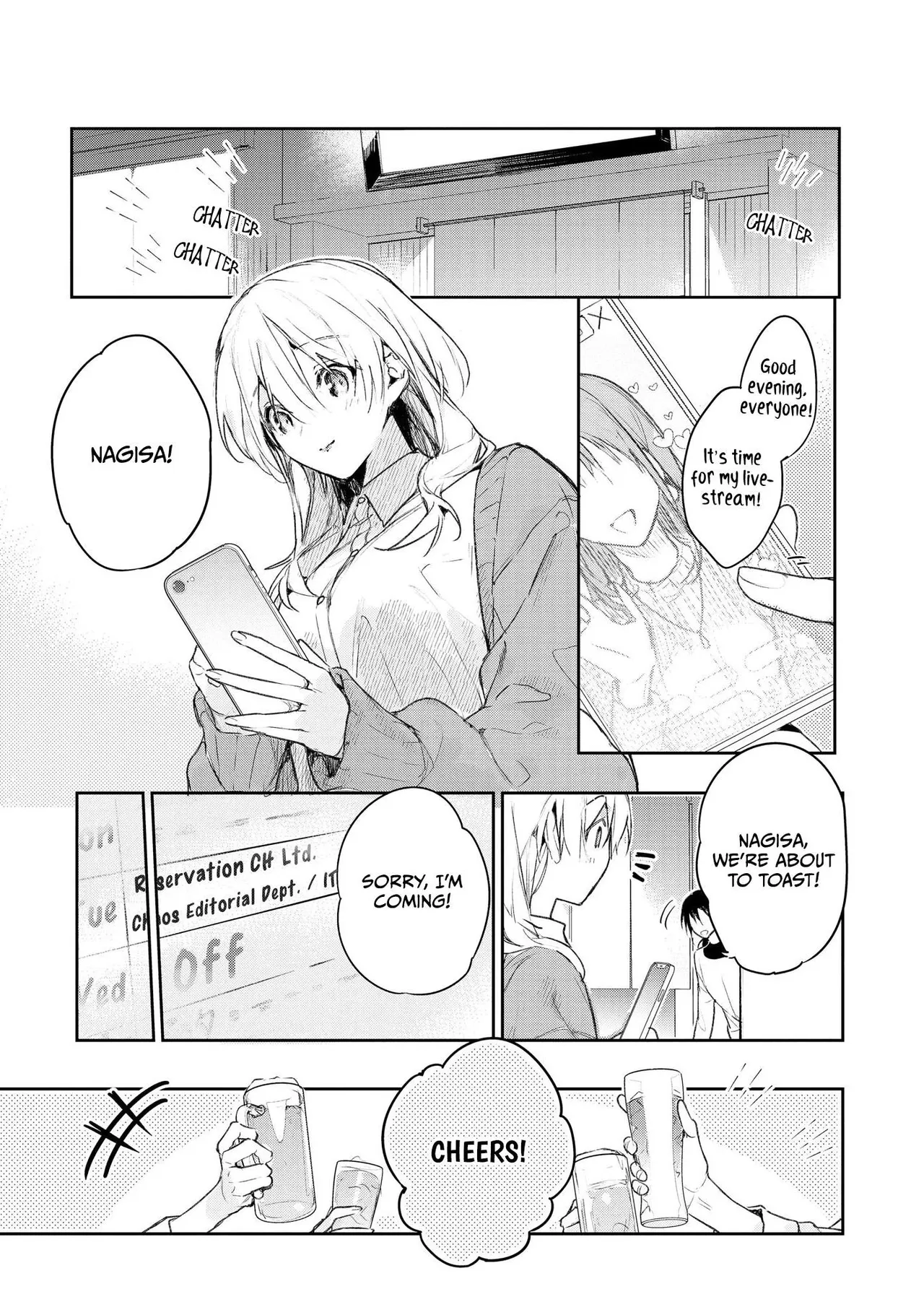 Inukai-san wa Kakure Dekiai Joushi | My Boss Secretly Adores Me: He Can't Hold Back His "Love" Tonight! page 9 full