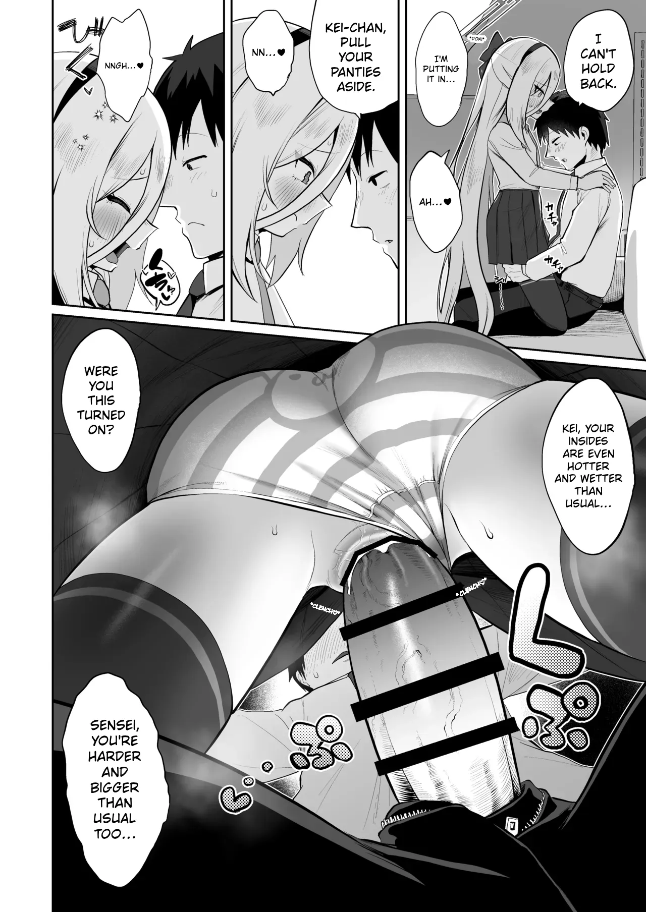 Kei-chan icha-icha Esukareshon | Kei-chan Lovey Dovey Escalation page 9 full