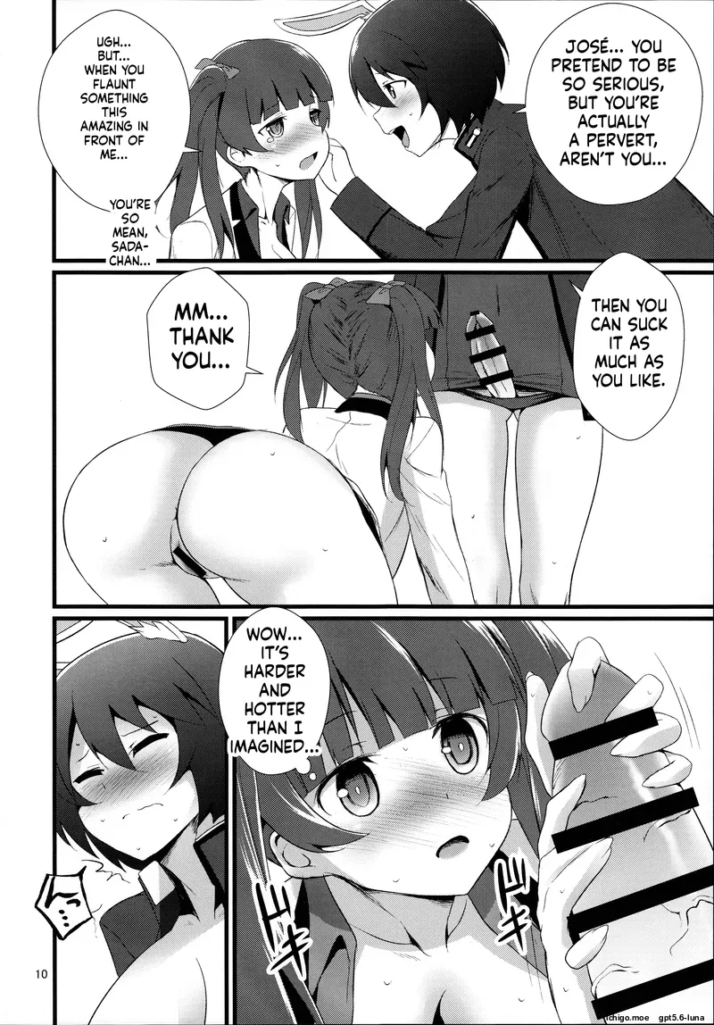 Reppuu Witches page 12 full