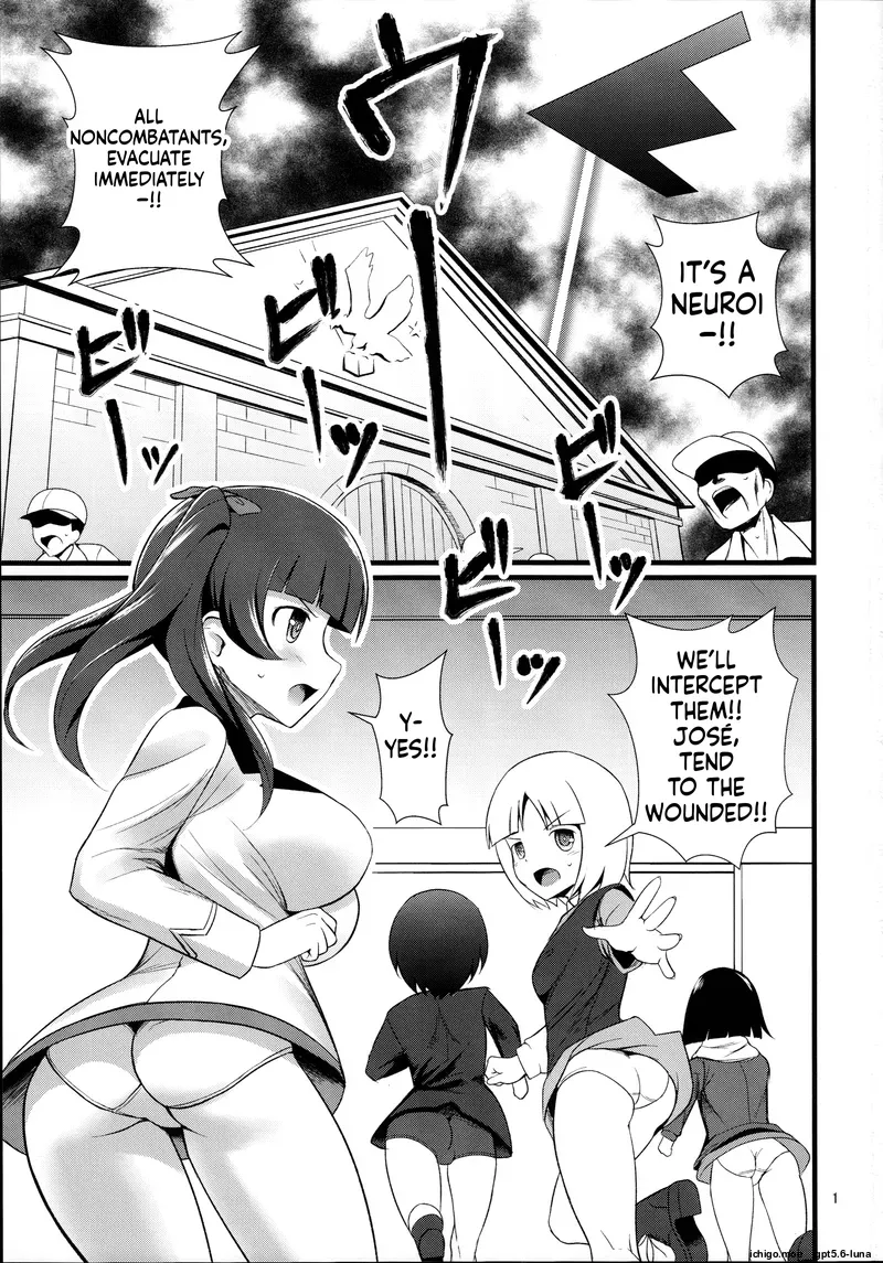 Reppuu Witches page 3 full