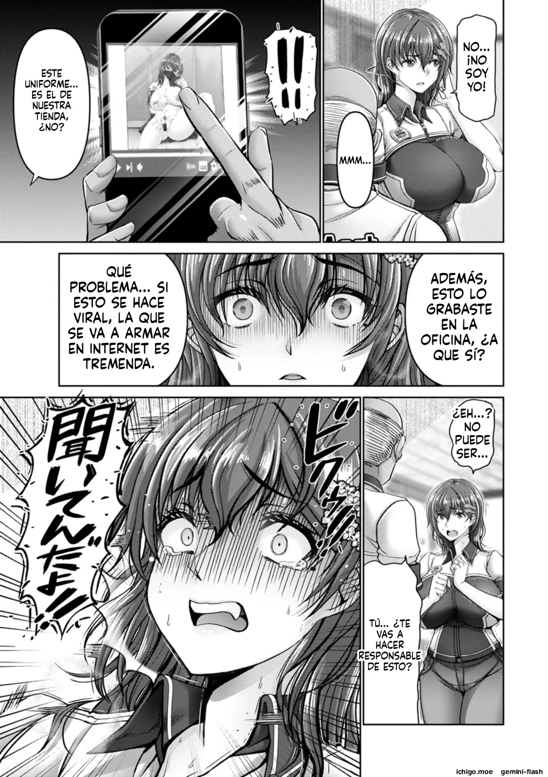 Kanrakugai  MTL page 11 full