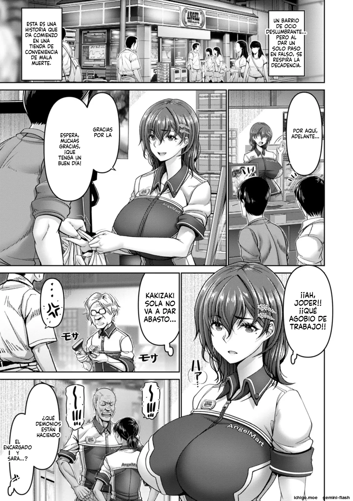 Kanrakugai  MTL page 7 full