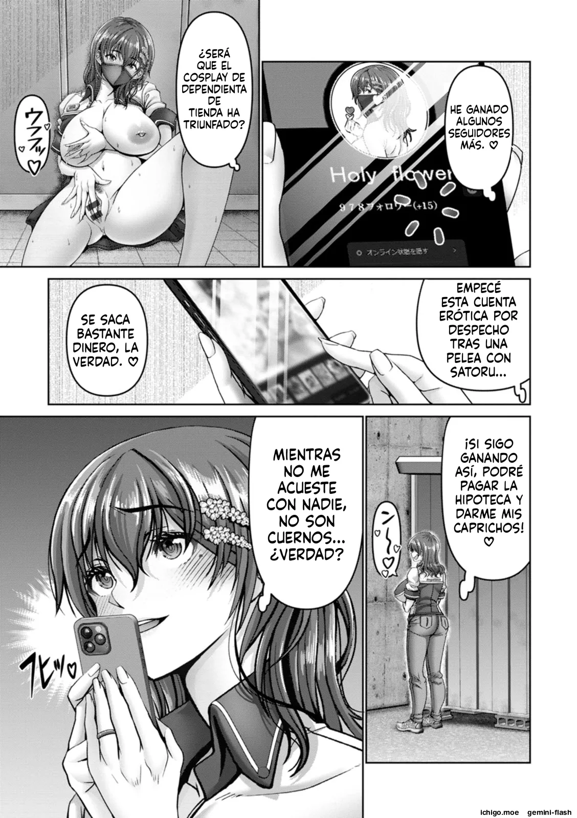 Kanrakugai  MTL page 9 full