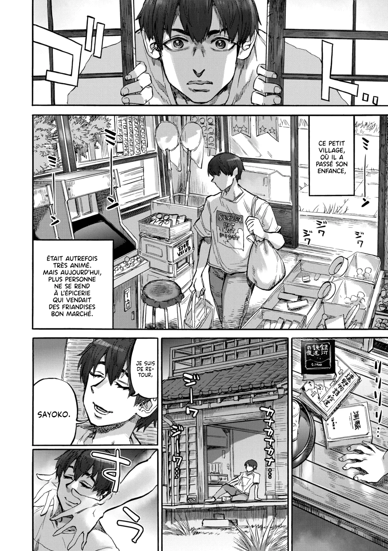 Sayoko no Natsu | Un été fantastique avec le Fantôme de ma copine page 3 full