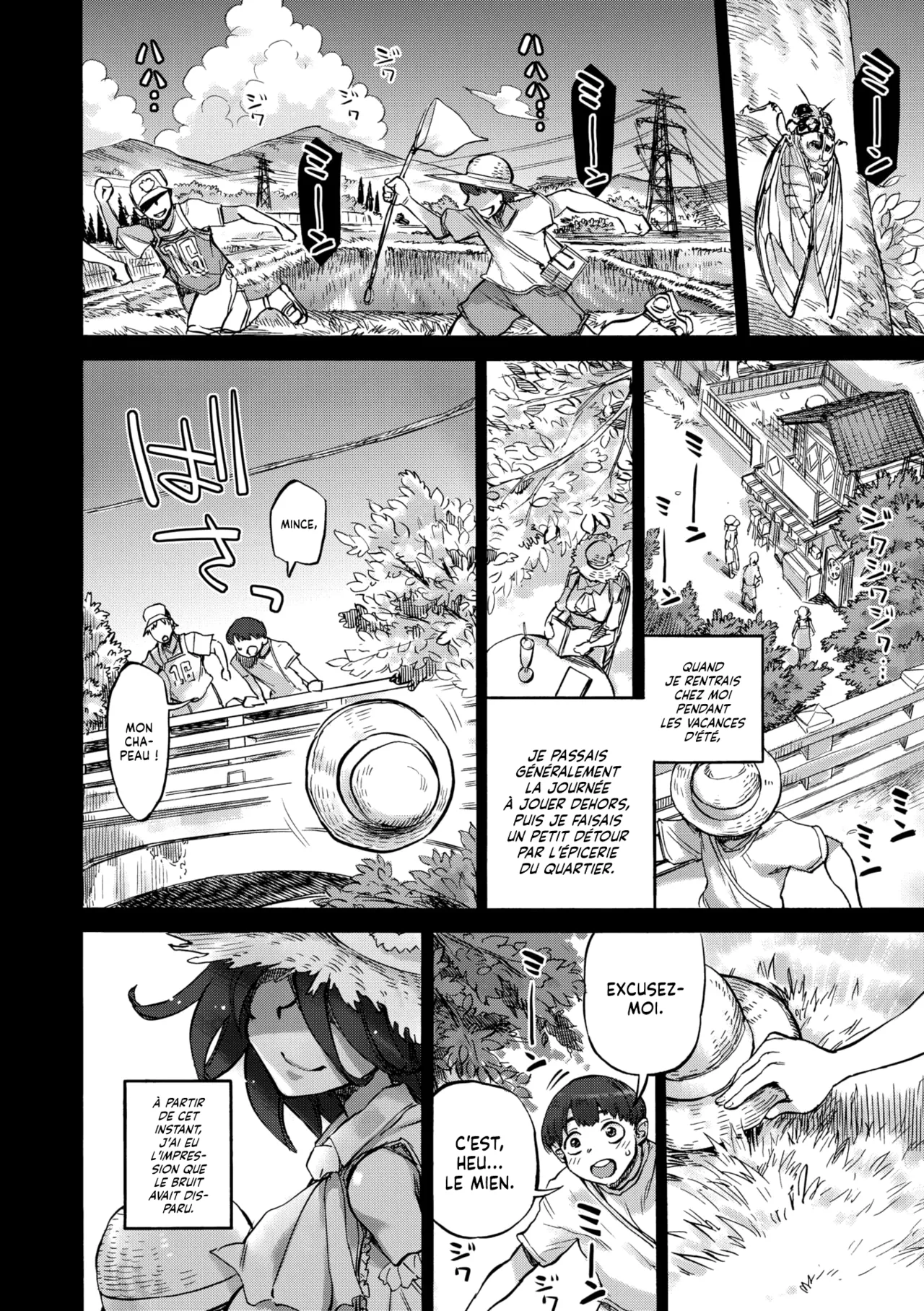 Sayoko no Natsu | Un été fantastique avec le Fantôme de ma copine page 5 full