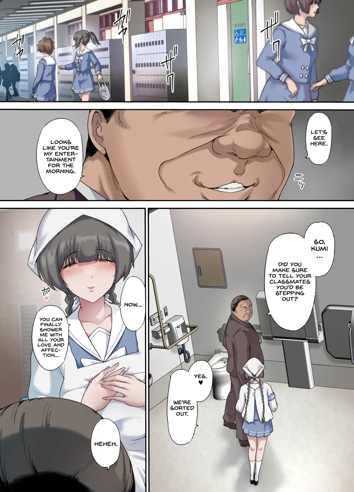 Papa no Shinshitsu wa Musume Tomodachi no Tamariba 5 -Ninshin Houkoku Hen- page 11 full