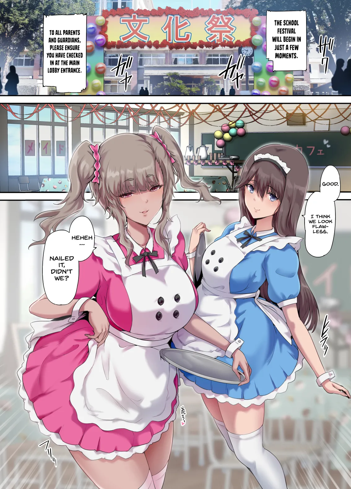 Papa no Shinshitsu wa Musume Tomodachi no Tamariba 5 -Ninshin Houkoku Hen- page 5 full