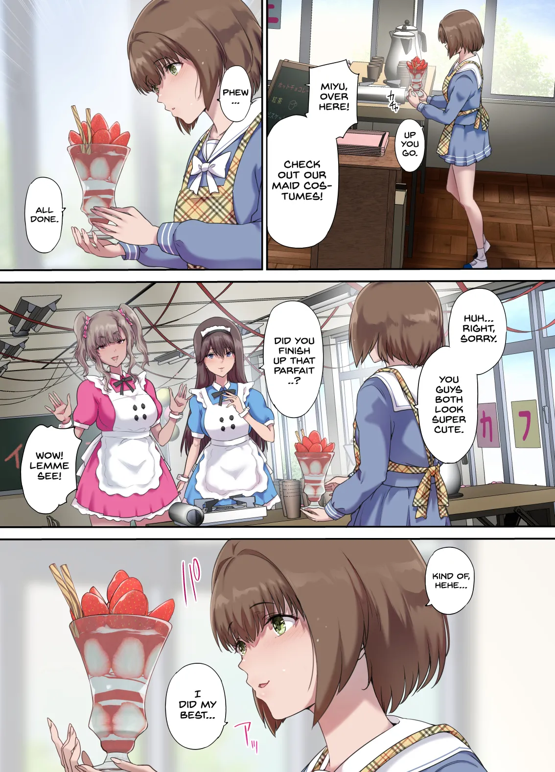 Papa no Shinshitsu wa Musume Tomodachi no Tamariba 5 -Ninshin Houkoku Hen- page 6 full