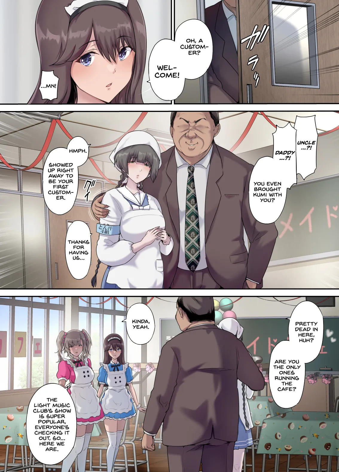 Papa no Shinshitsu wa Musume Tomodachi no Tamariba 5 -Ninshin Houkoku Hen- page 7 full