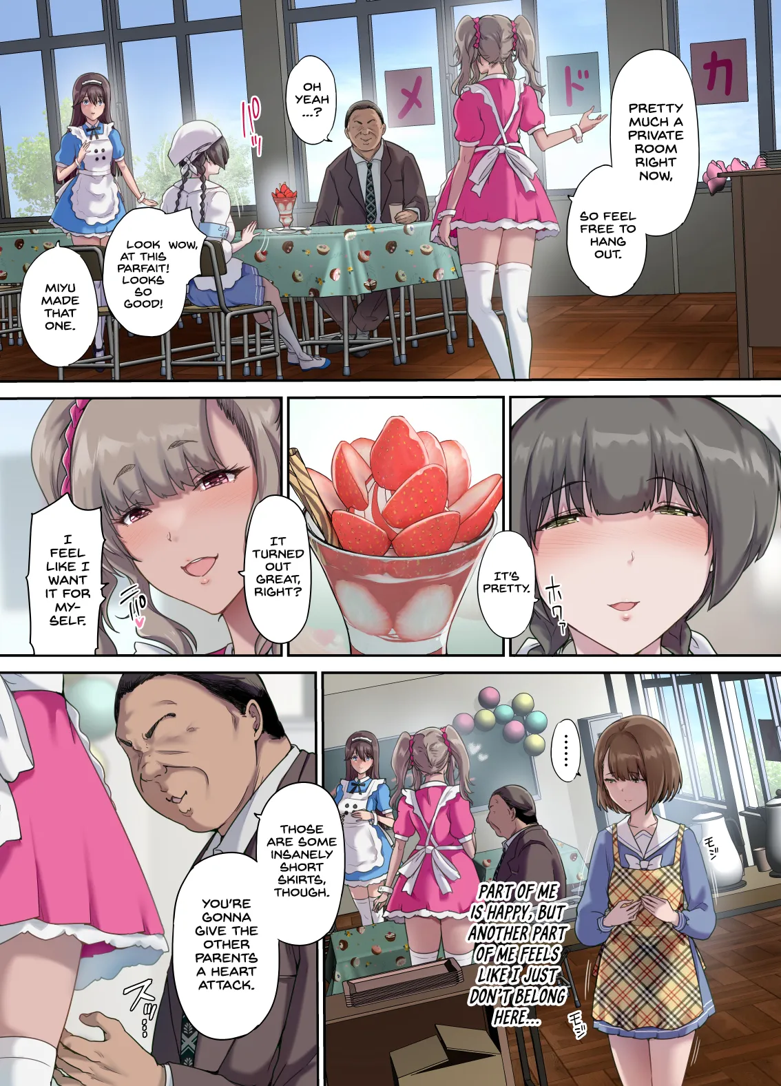 Papa no Shinshitsu wa Musume Tomodachi no Tamariba 5 -Ninshin Houkoku Hen- page 8 full