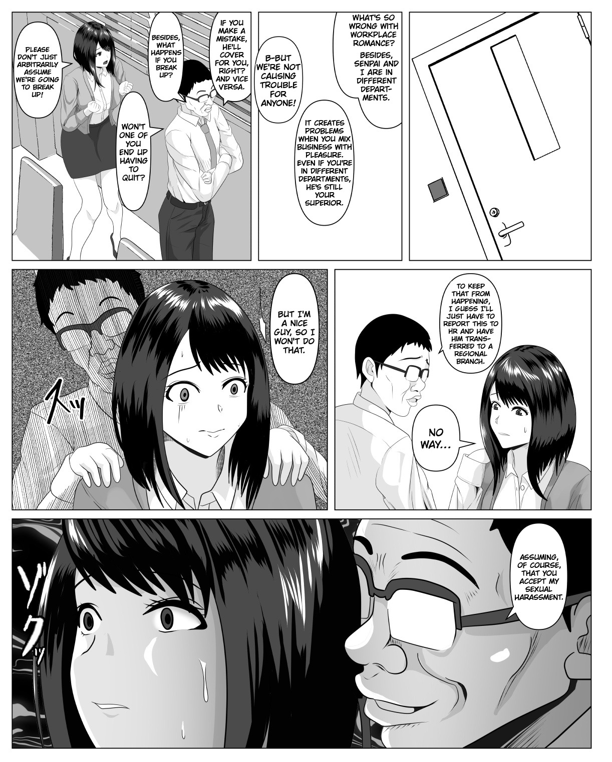 Shanai Renai Shiteru Kanojo ga Sekuhara Jii ni Otosareru | My Office Romance Girlfriend Gets Corrupted by a Sexual-harassment Geezer page 11 full