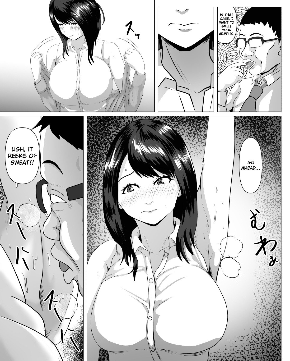 Shanai Renai Shiteru Kanojo ga Sekuhara Jii ni Otosareru | My Office Romance Girlfriend Gets Corrupted by a Sexual-harassment Geezer page 12 full