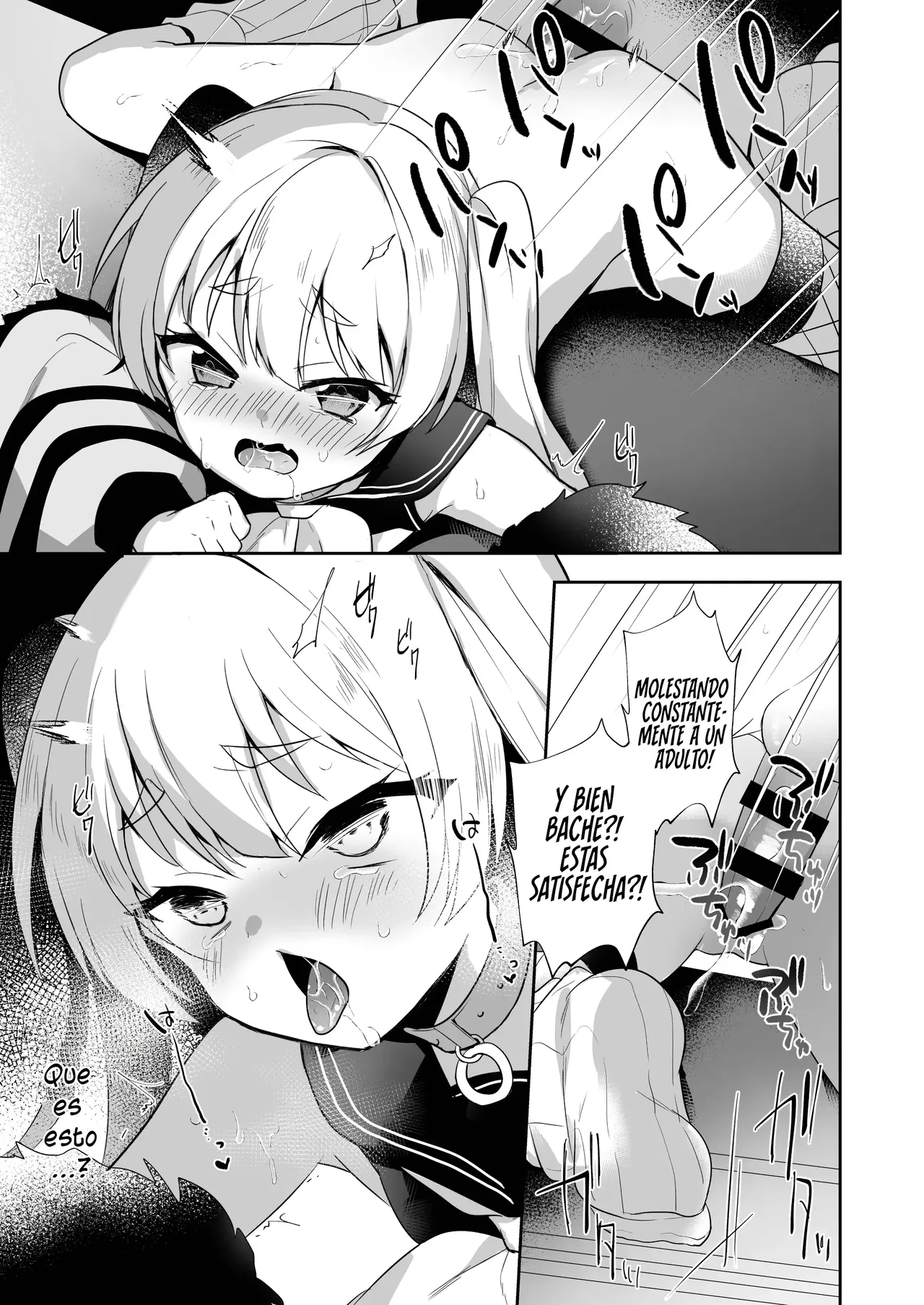 C  Bache Mama to Fudeoroshi｜Perdiendo mi Virginidad con Mamá Bache page 11 full