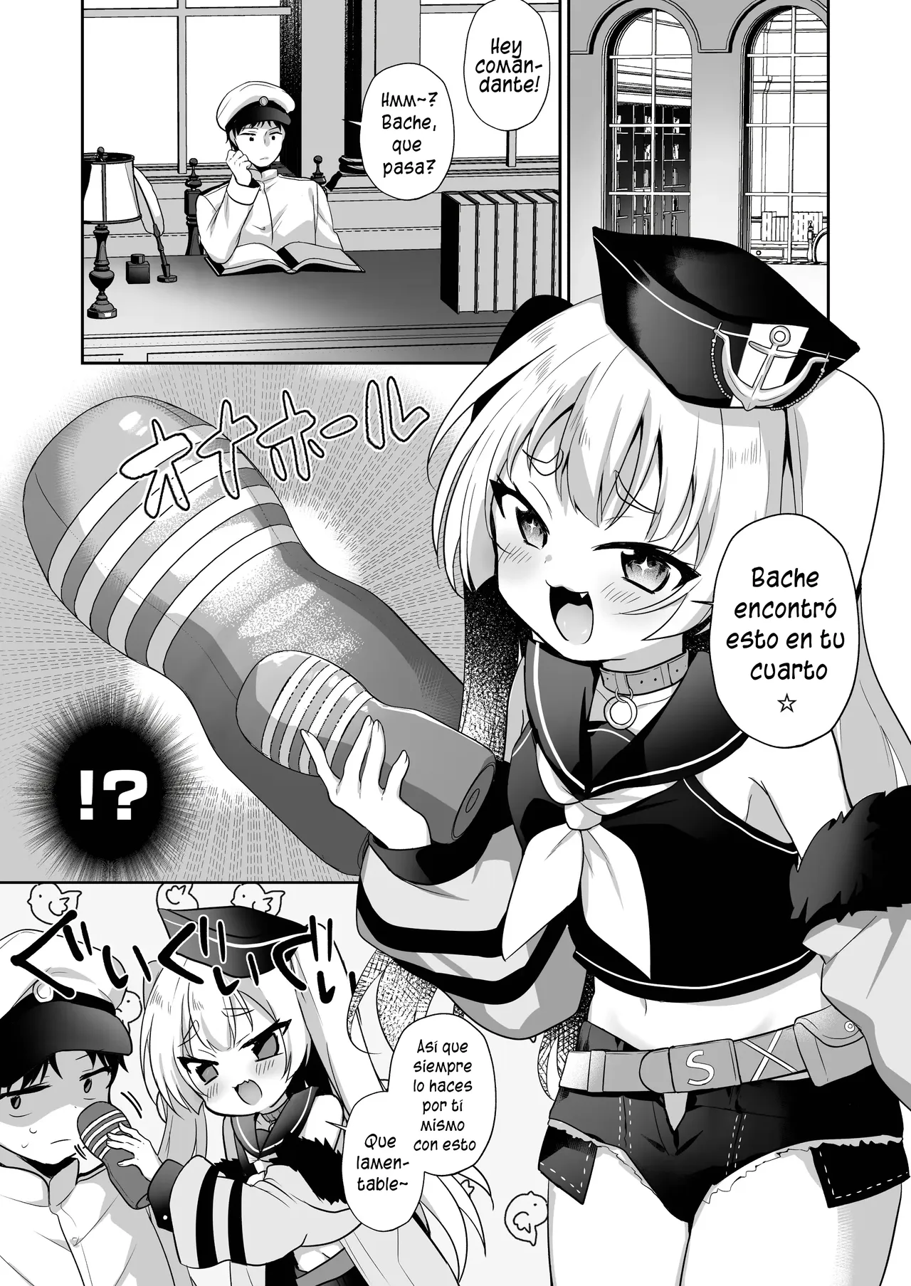 C  Bache Mama to Fudeoroshi｜Perdiendo mi Virginidad con Mamá Bache page 3 full