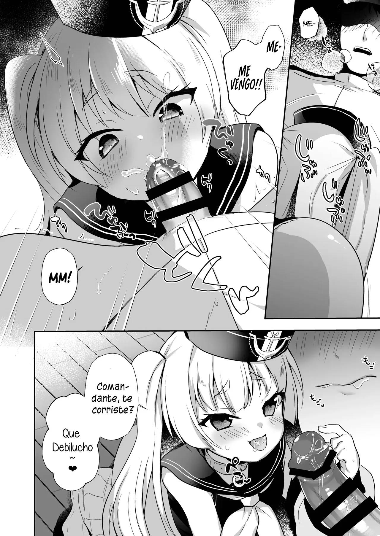 C  Bache Mama to Fudeoroshi｜Perdiendo mi Virginidad con Mamá Bache page 6 full